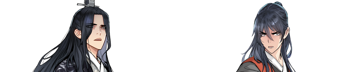 短命天才生存法